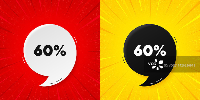 60%折扣促销优惠价格标志图片素材