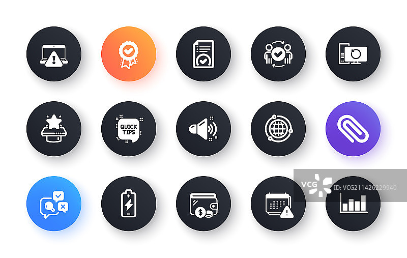 简约风已批准的团队合作曲别针图片素材