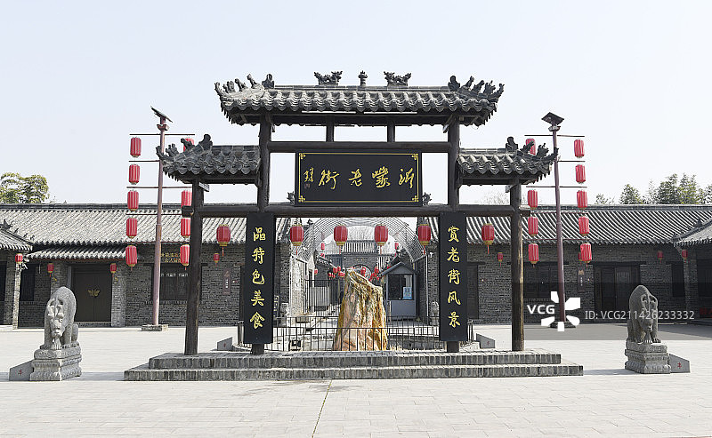 山东临沂兰陵国家农业公园景区沂蒙老街景点图片素材