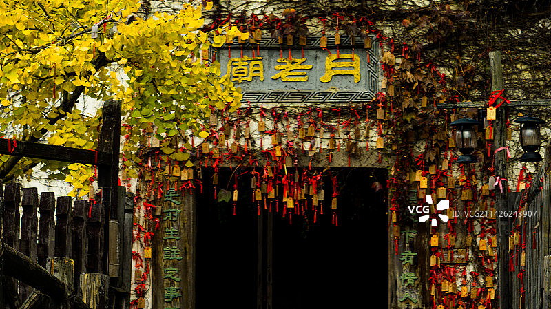 乌镇景区月老庙图片素材