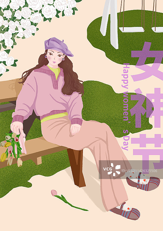 3.8女神节图片素材