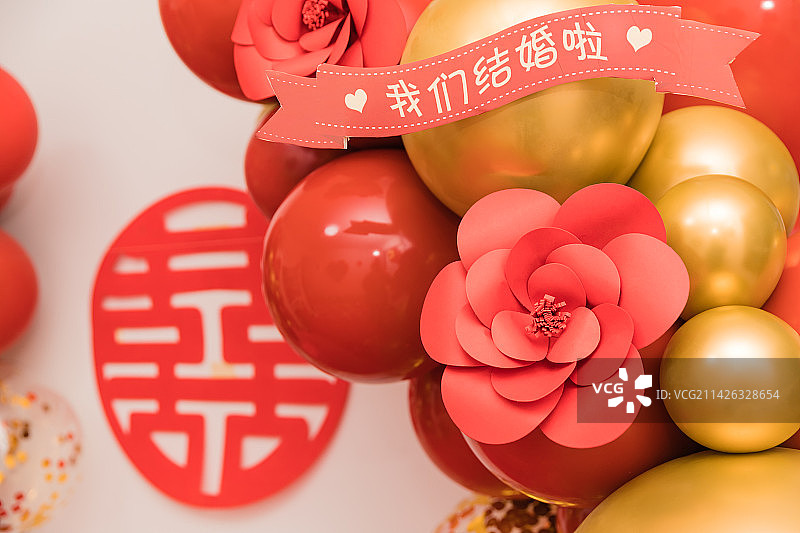 婚礼婚房庆典场地 布置 气球 红花  囍字图片素材