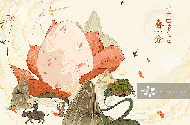 手绘国风插画二十四节气春分图片素材