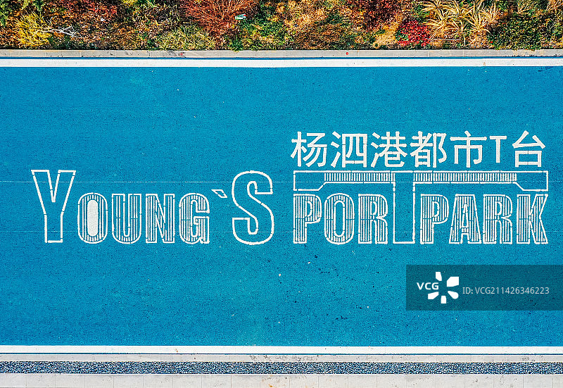 湖北省武汉市汉阳区杨泗港都市T台图片素材