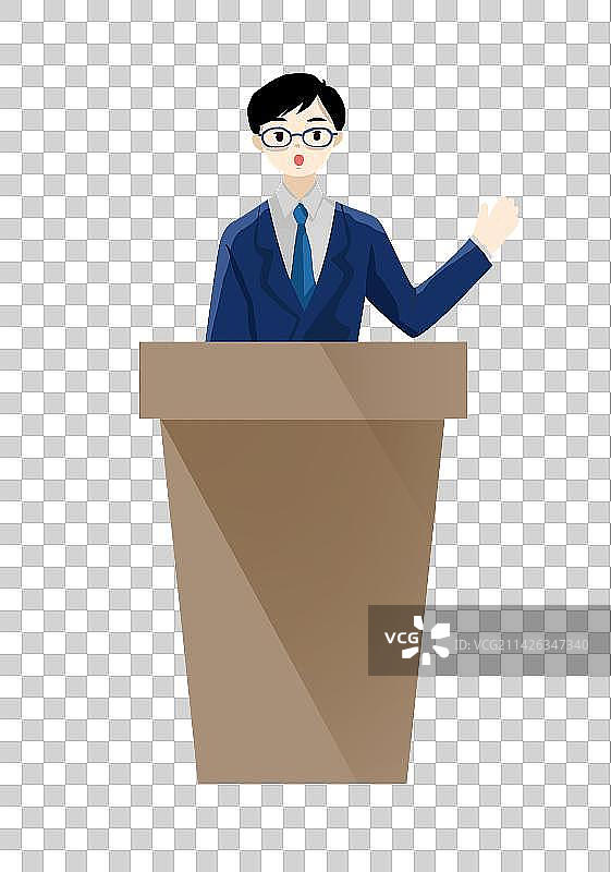 正装演讲台上演讲的男人插画元素图片素材