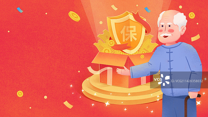 老人金融健康安全养老医疗保险保障盾牌礼包图片素材