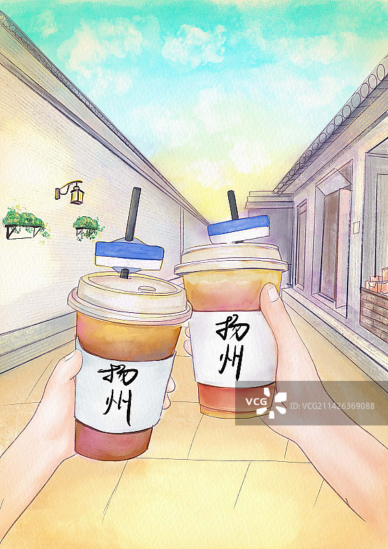 中国扬州东关街奶茶插画图片素材