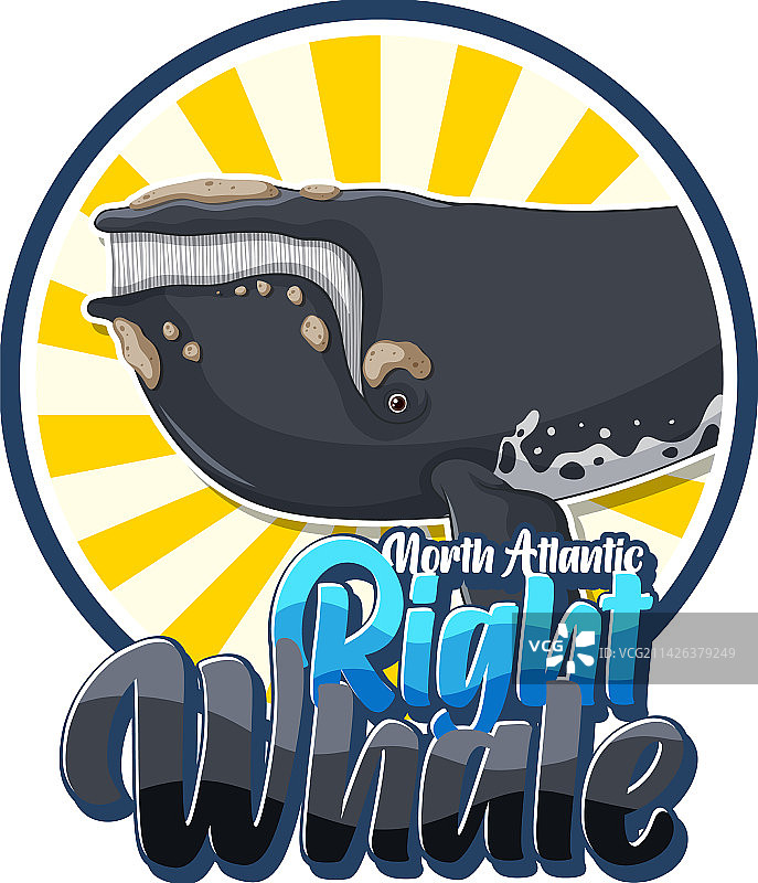 卡通形象露脊鲸Logo图片素材