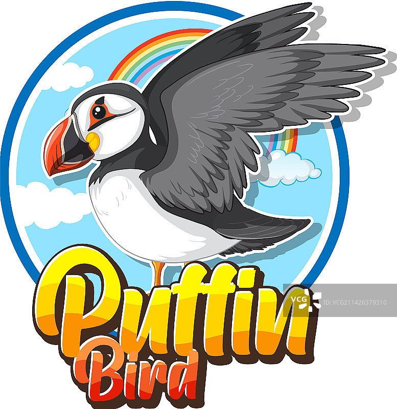 卡通角色海鹦鸟标志图片素材