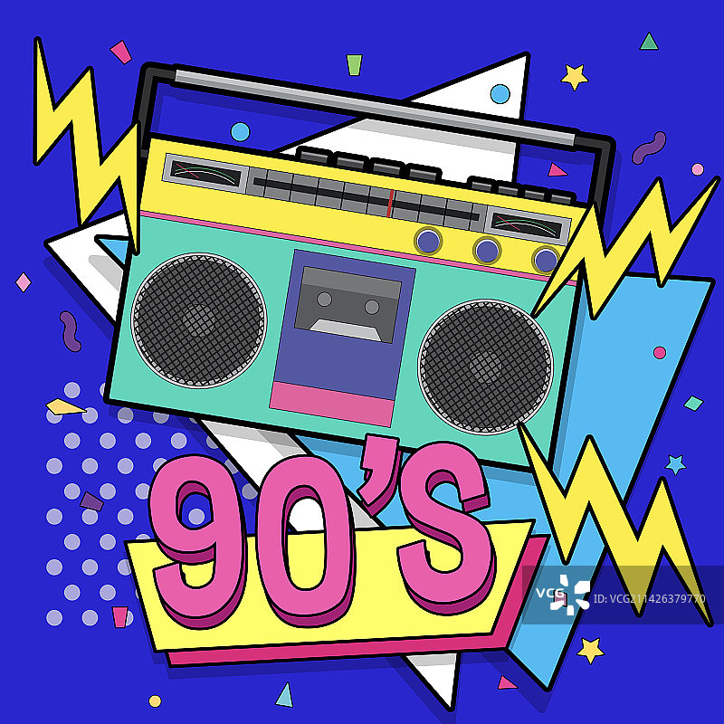 90年代派对海报模板图片素材