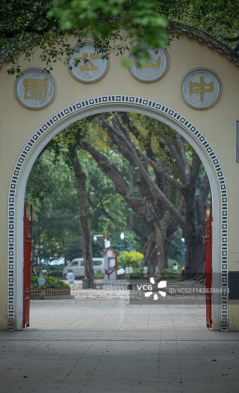 中山公园图片素材