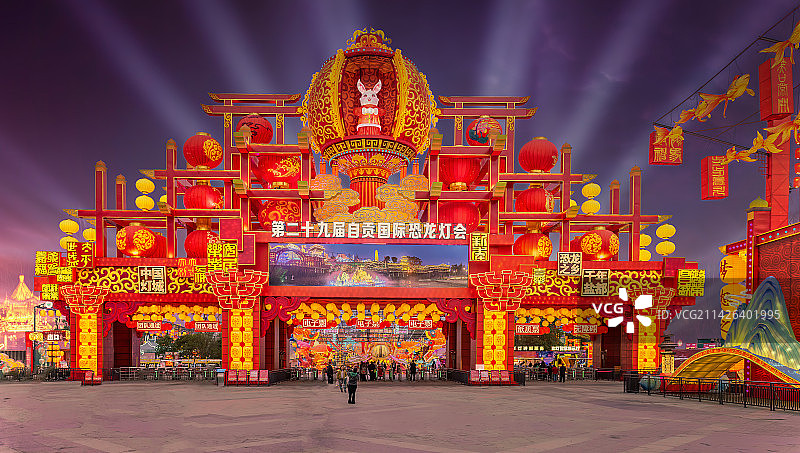 中国传统节日，春节正月看花灯图片素材