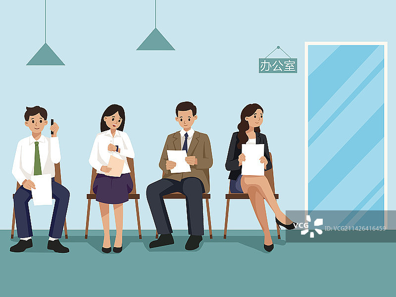 卡通人物面试应聘门外等候场景插画图片素材
