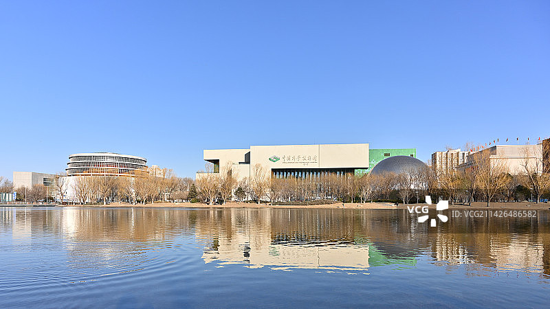 中国科学技术馆图片素材