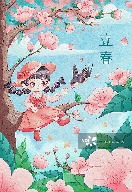 立春樱花清新可爱插画图片素材