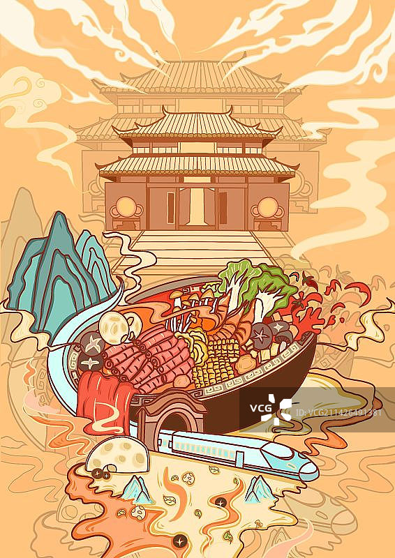 重庆系列插画图片素材