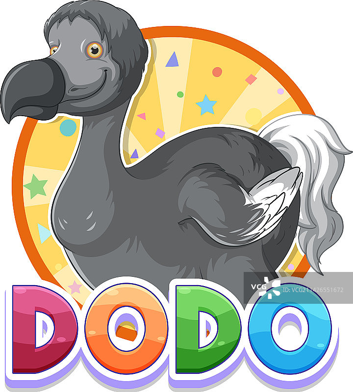 渡渡鸟灭绝动物卡通标志图片素材