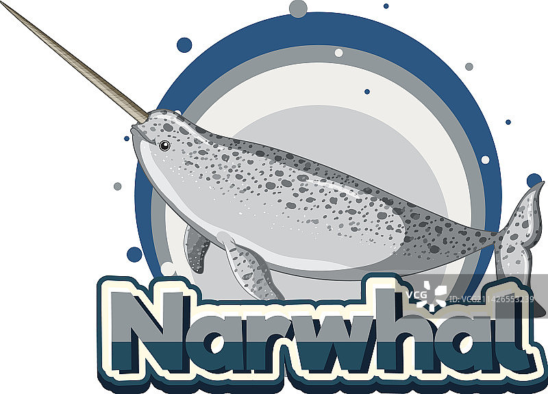 卡通形象独角鲸logo图片素材