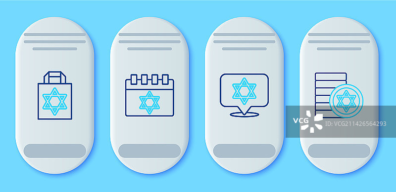 犹太历大卫之星购物图片素材