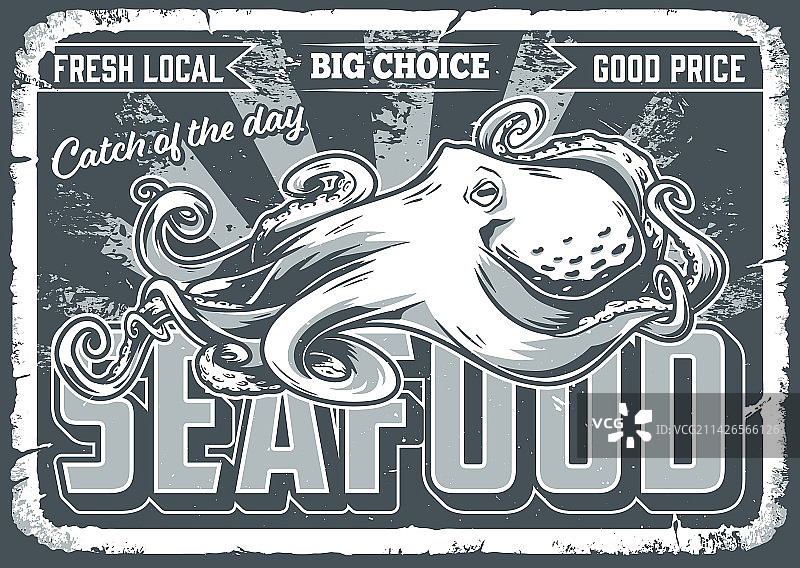 单色复古海鲜宣传单图片素材