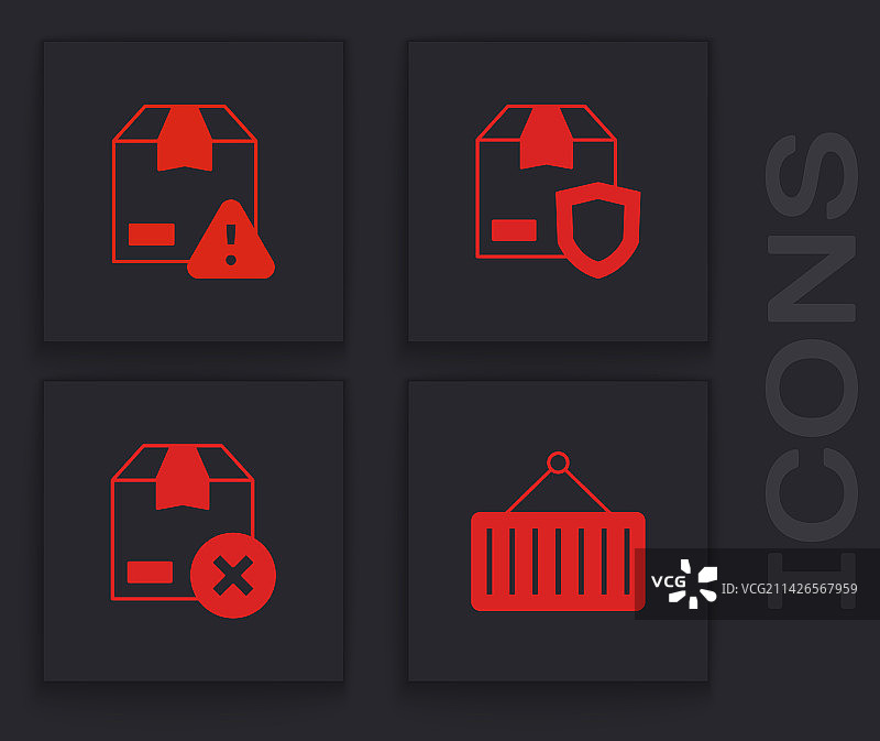 起重机上的集装箱运输安全图片素材