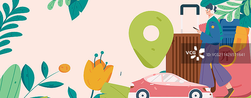 打车出行的人物扁平矢量概念运营手绘插画图片素材
