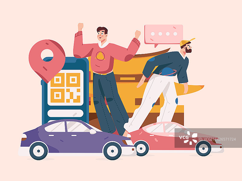 打车出行的人物扁平矢量概念运营手绘插画图片素材