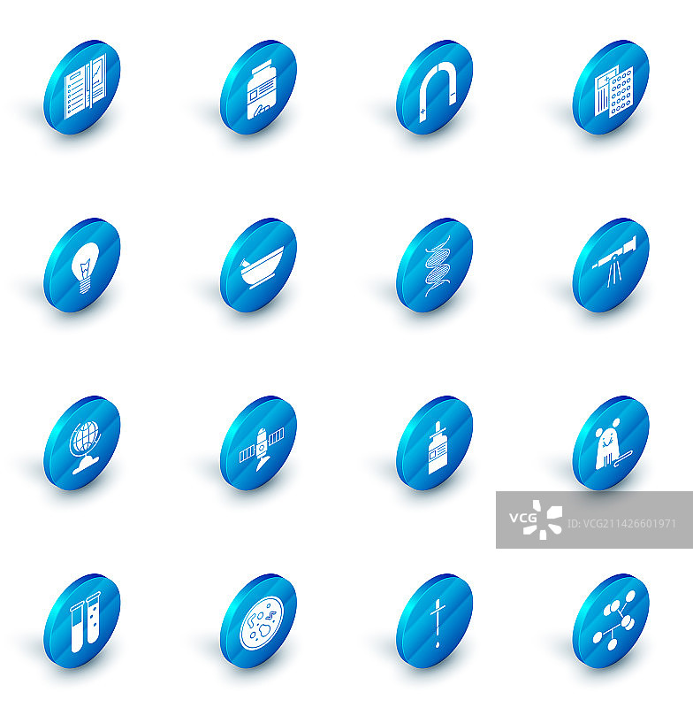 药瓶药丸磁铁药丸组合图片素材