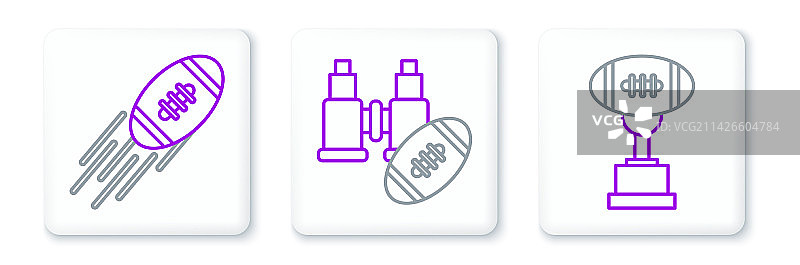 奖杯与美式橄榄球系列图标图片素材