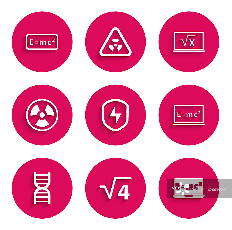 带闪电和4的平方根的安全盾牌设置图片素材
