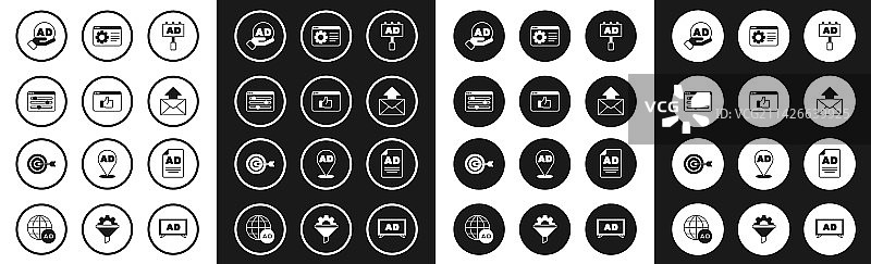 广告客户产品评级浏览器素材图片素材