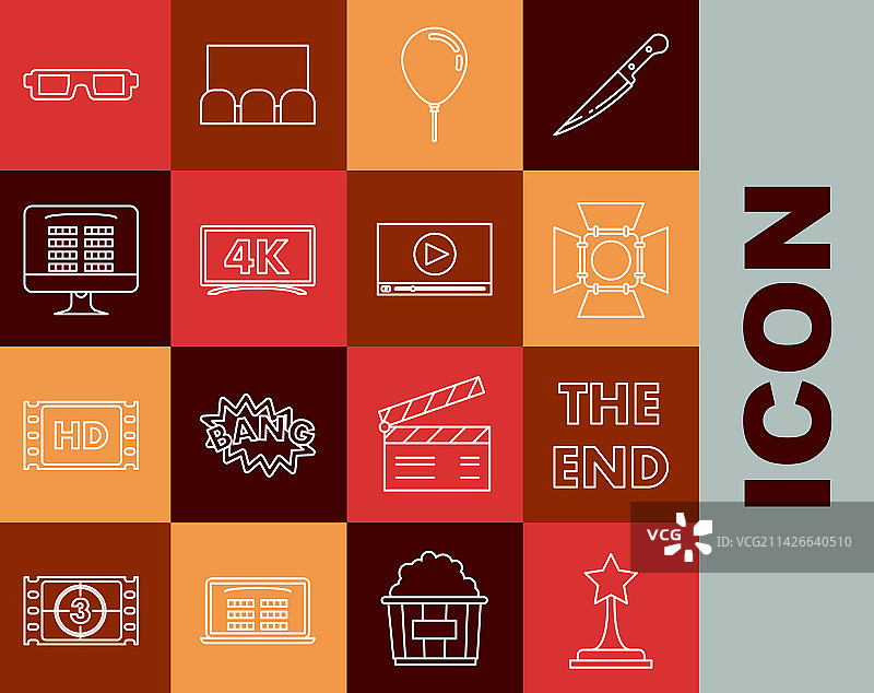 电影奖杯手写结束语素材图片素材