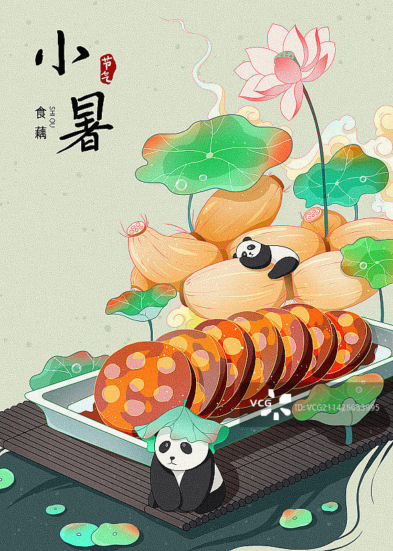 二十四节气国潮熊猫和美食-小暑图片素材