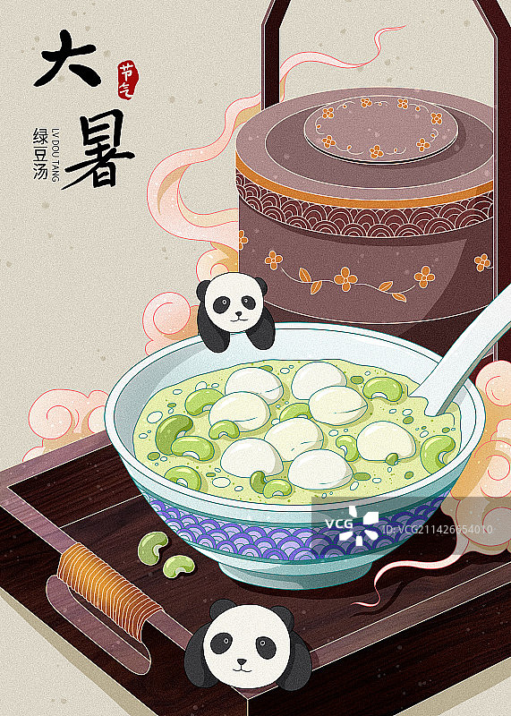 二十四节气国潮熊猫和美食-大暑图片素材