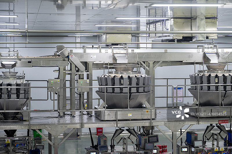 河南周口鹿邑县牛肉丸生产线图片素材
