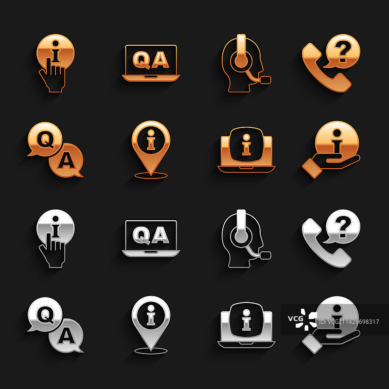 24小时信息服务点图片素材