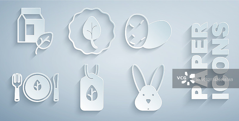 纯素食品饮食：土豆，反对虐待动物图片素材