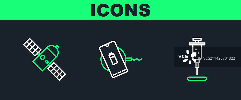 注射器卫星无线充电器线条组合图片素材