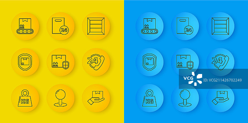 重量、快递包装和安全图片素材