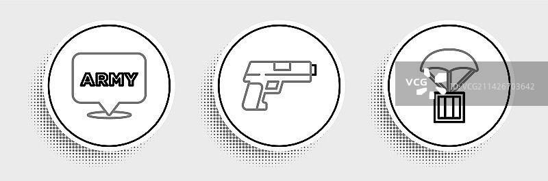 空投箱军事陆军手枪图片素材