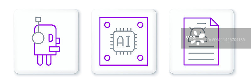 技术规范机器人线条图标图片素材