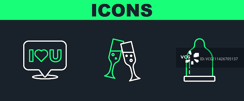 带有“我爱你”字样的安全套语音气泡图片素材