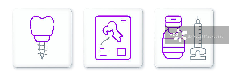 注射器、牙科植入物和X光片图片素材