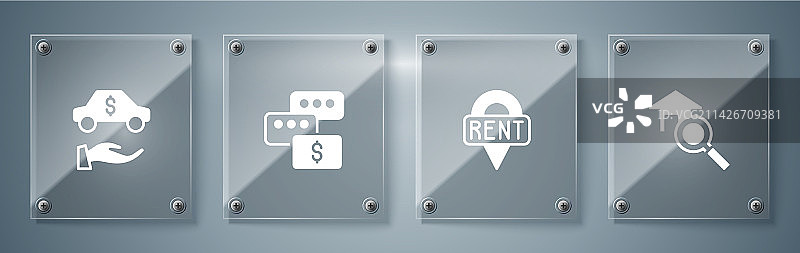 房屋位置钥匙价格谈判搜索图片素材