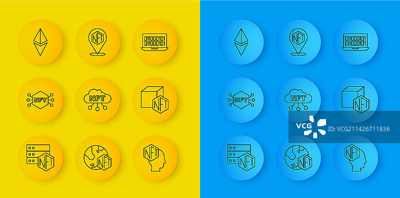 NFT区块链技术数字加密图片素材
