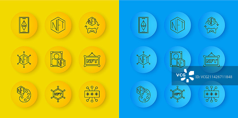 NFT数字加密艺术区块链图片素材