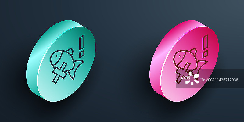 2.5D线条禁止鱼图标，黑色背景图片素材