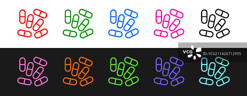 药品药片图标合集图片素材