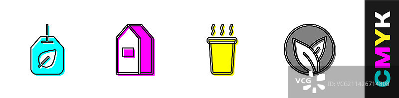 带茶叶的茶包、牛奶杯纸包装图片素材