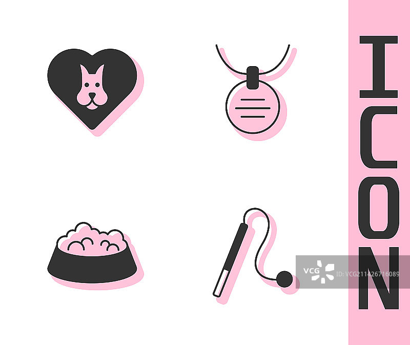 宠物猫玩具爱心狗粮碗套装图片素材